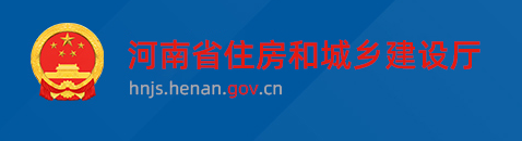 省廳：10月15日零時起啟用二建新版電子注冊證書！