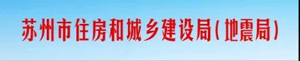 新規(guī)！明年1月1日起，全市全面執(zhí)行農(nóng)民工工資支付“一碼通”機(jī)制！