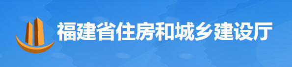 以政府、國企投資項目為重點，5月20日起開展拖欠工程款專項整治！