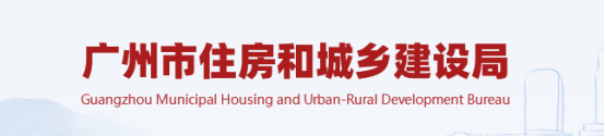 對河南遷入企業(yè)開展資質(zhì)專項動態(tài)核查，需提供社保證明、工作經(jīng)歷證明、職稱或資格證書！